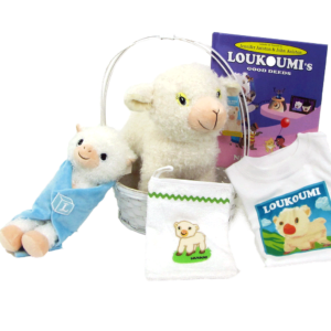 Loukoumi Baby Basket